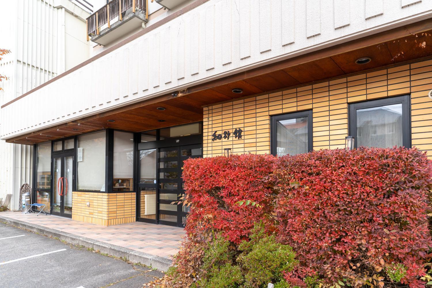 Hosonokan Hakuba Exterior photo