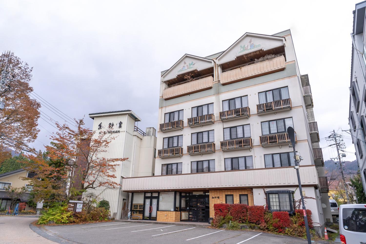 Hosonokan Hakuba Exterior photo